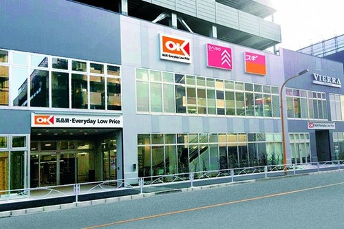 オーケー 住吉店