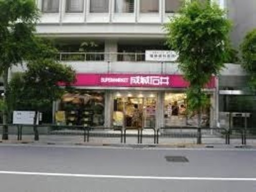 成城石井 市ヶ谷店