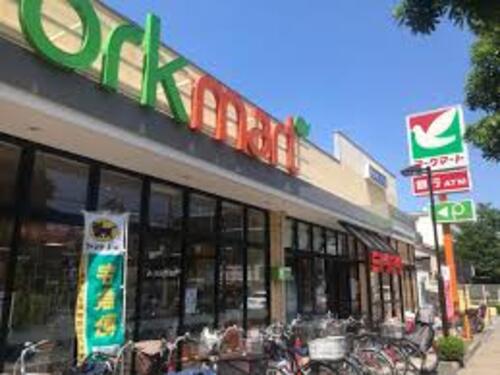 ヨークマート 東砂店