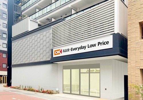 オーケー 日本橋久松町店