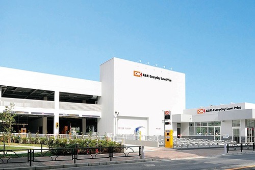 オーケー 三鷹上連雀店