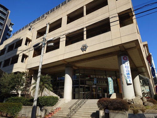 台東区立駒形中学校