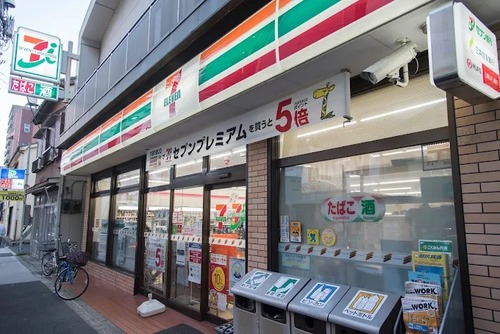 セブン-イレブン 墨田八広５丁目店