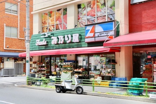 ニューみ乃り屋