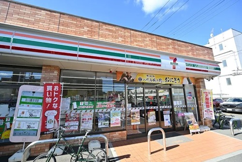 セブン-イレブン 武蔵野中央店