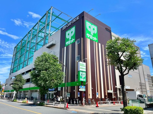 サミットストア 武蔵野緑町店