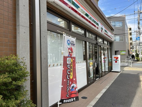 セブン-イレブン 江東佐賀１丁目店