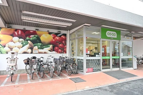 コープみらい ミニコープ成田東店