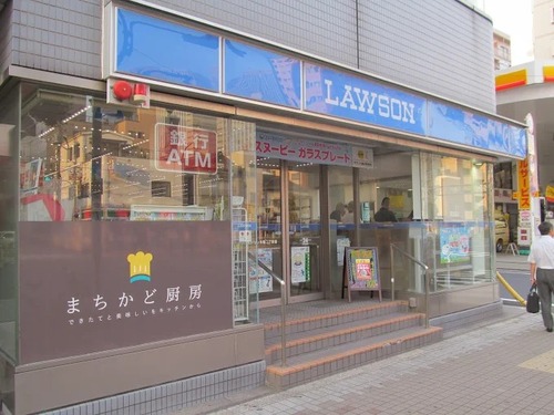 ローソン 木場二丁目店