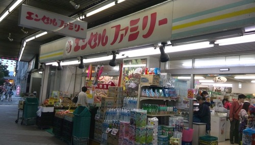 エンゼルファミリー 門前仲町店