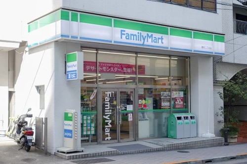 ファミリーマート 麹町二丁目店
