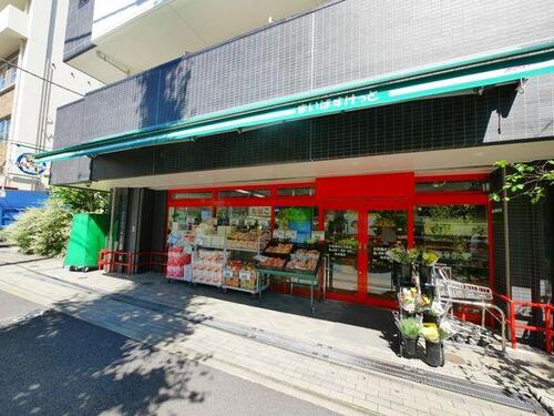 まいばすけっと杉並桃井3丁目店