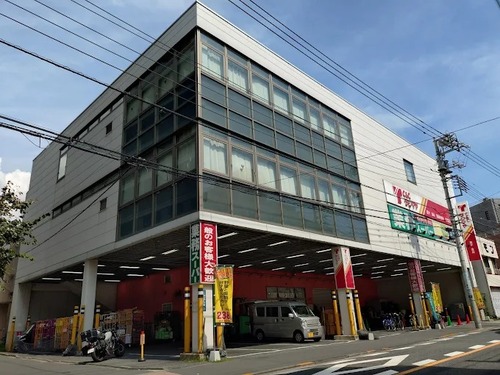 業務スーパー 浅草店