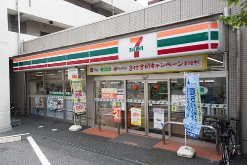 セブン-イレブン 西池袋４丁目店