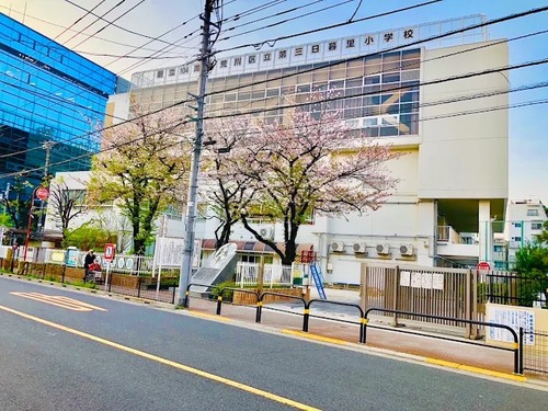 荒川区立第三日暮里小学校