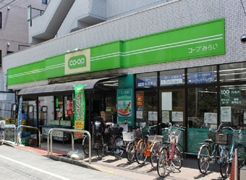 コープみらい ミニコープ荻窪店