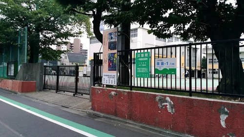 墨田区立寺島中学校