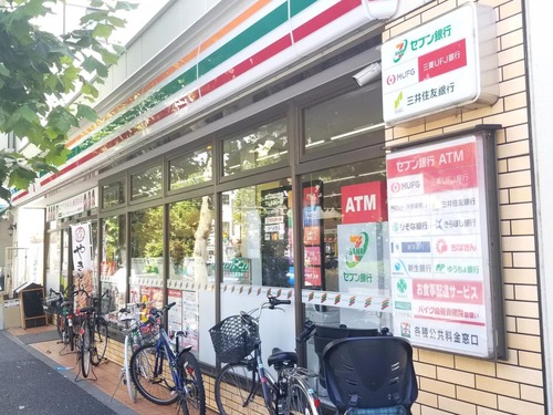 セブン-イレブン 西早稲田１丁目店