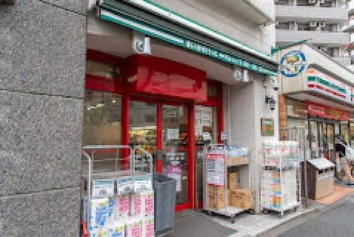まいばすけっと 西早稲田１丁目店