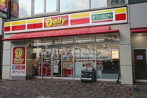 ニューヤマザキデイリーストア 市川一丁目店