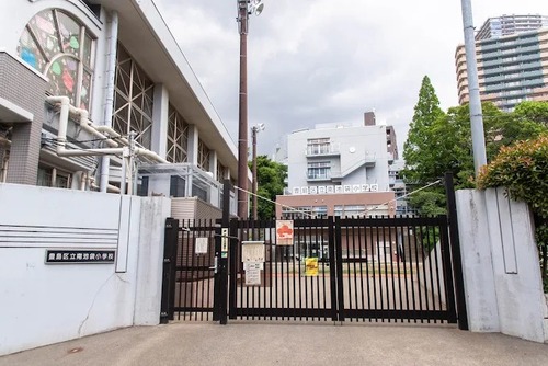 豊島区立南池袋小学校