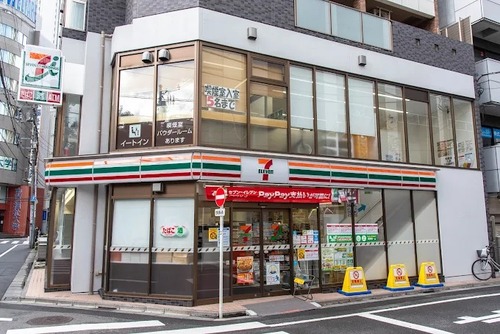 セブン-イレブン 東池袋４丁目店