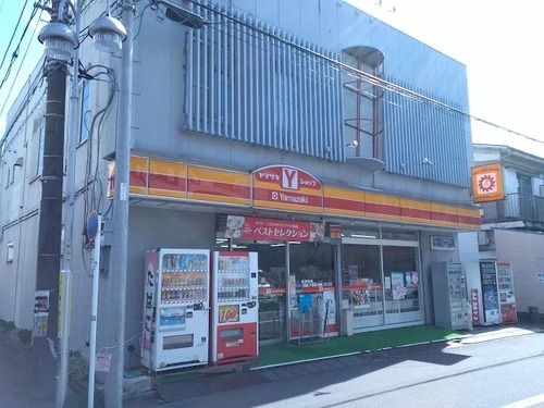 ヤマザキショップ（Yショップ）川崎なかつか店