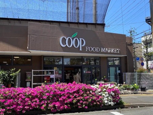 ユーコープ 井田三舞店