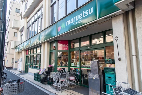 マルエツ 東上野店
