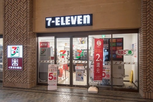 セブン-イレブン 晴海トリトンスクエア店