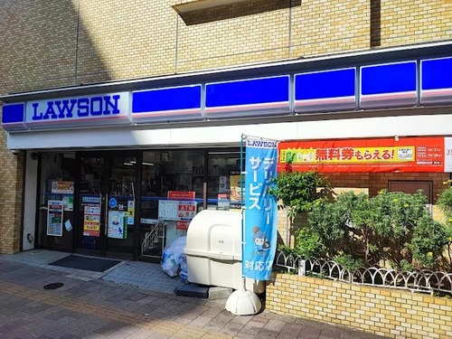 ローソン 元浅草三丁目店