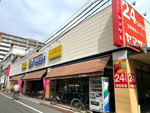 スーパーヤマザキ三筋店
