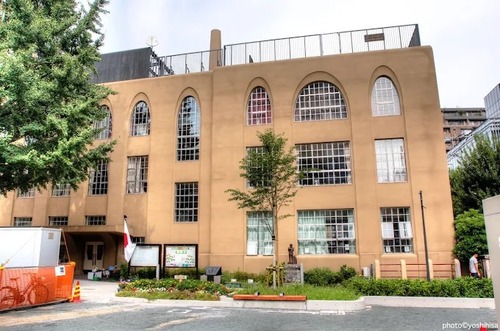 千代田区立九段小学校