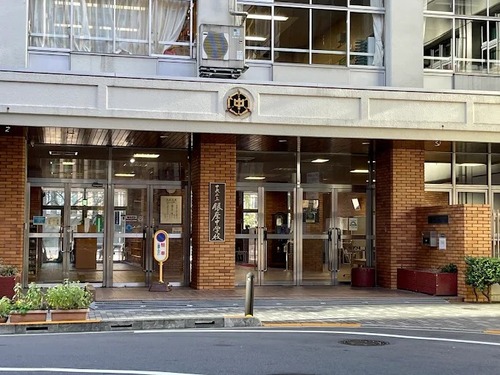 中央区立銀座中学校