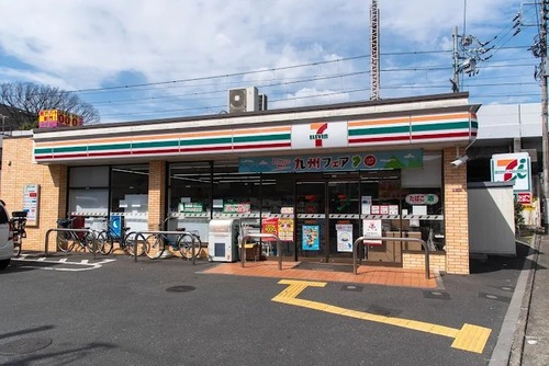 セブン-イレブン 杉並西荻南３丁目店