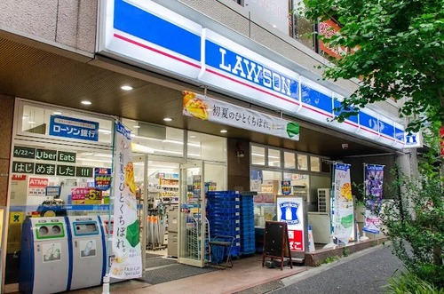 ローソン 南大塚三丁目店