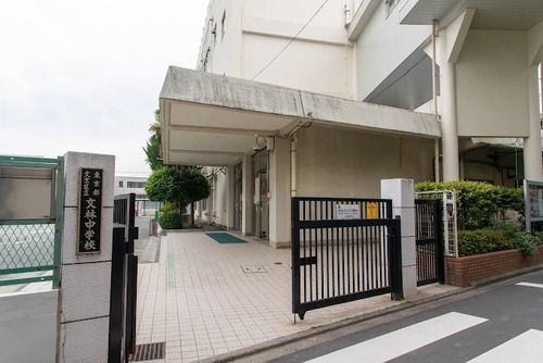 文京区立文林中学校