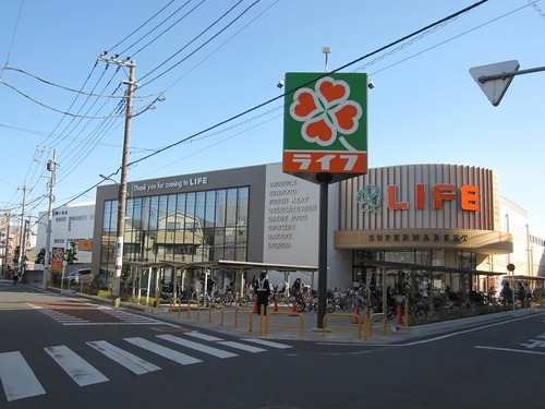 ライフ氷川台店