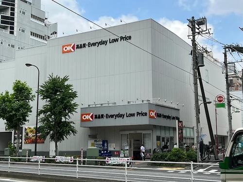 オーケー 高田馬場店