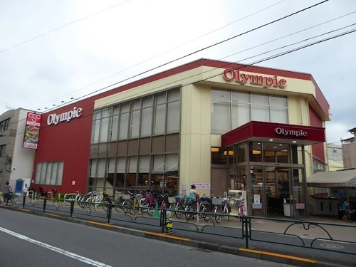オリンピック 北新宿店