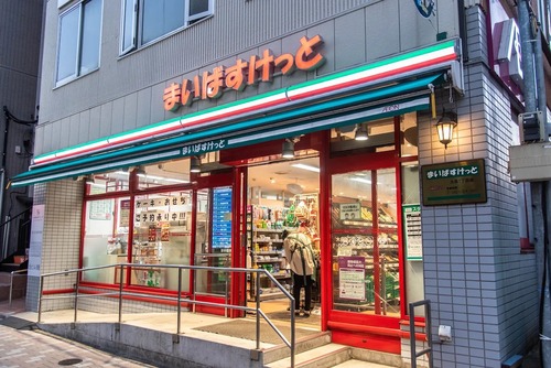 まいばすけっと 大島１丁目店