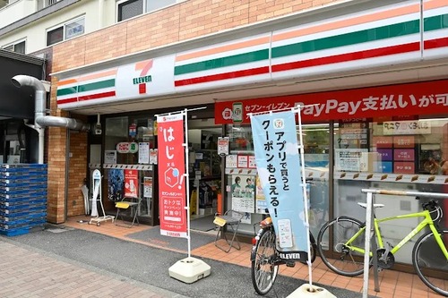 セブン-イレブン 新丸子店