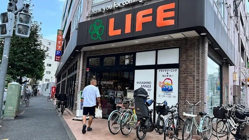 ライフ練馬中村北店