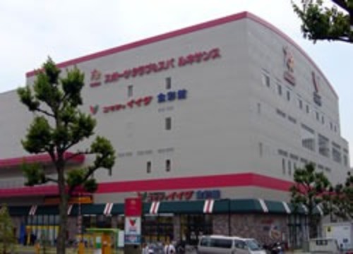 コモディイイダ食彩館亀戸店