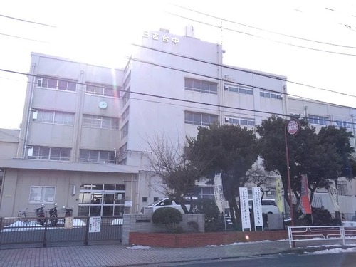 横浜市立日吉台中学校