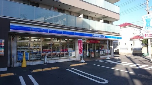 ローソン 港北日吉七丁目店
