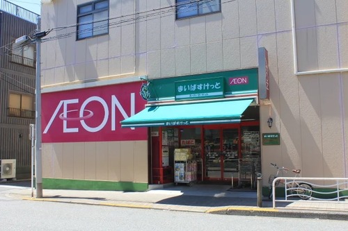 まいばすけっと 深川２丁目店