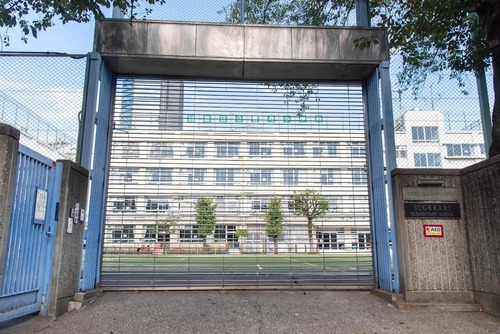 目黒区立菅刈小学校