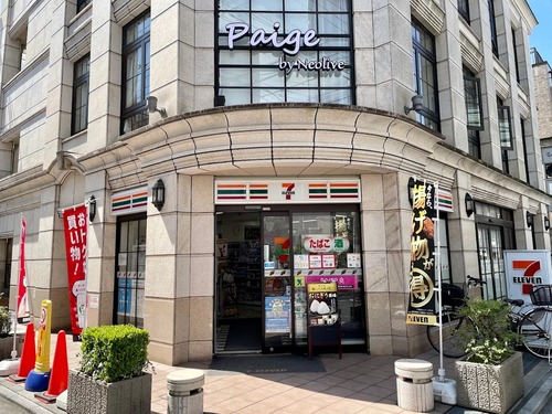 セブン-イレブン 吉祥寺本町２丁目店