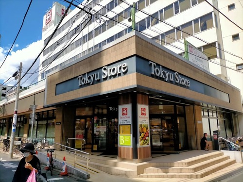 東急ストア 中目黒本店